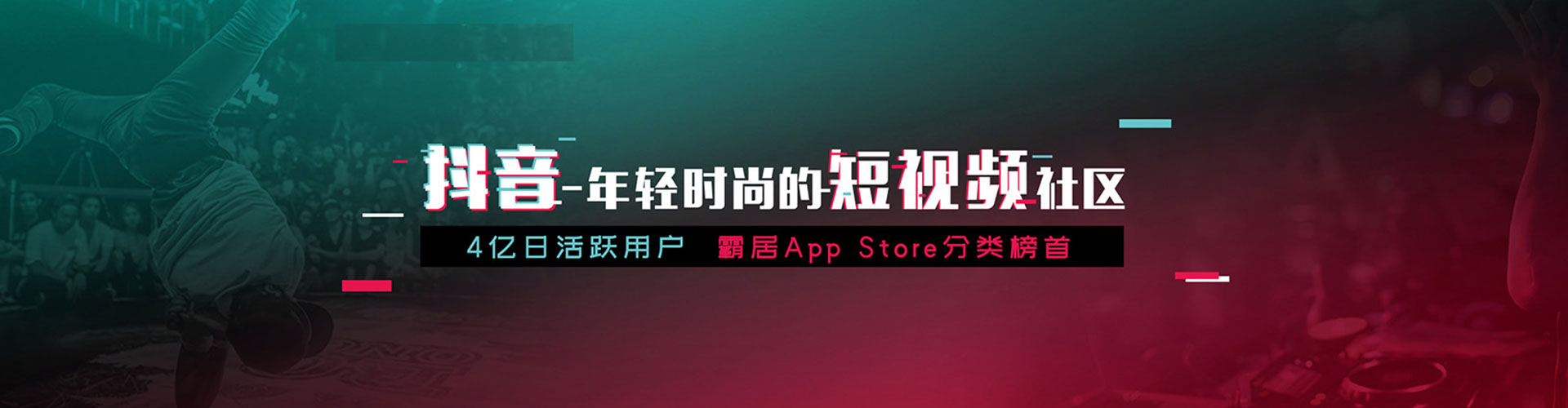 临城百度代理开户